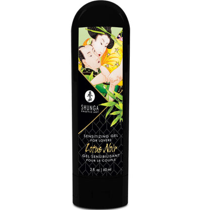 Kit giardino Edo collezione biologica di Shunga, immagine 3