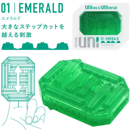 Masturbatore Ditale Uni Emerald di Tenga, immagine 2