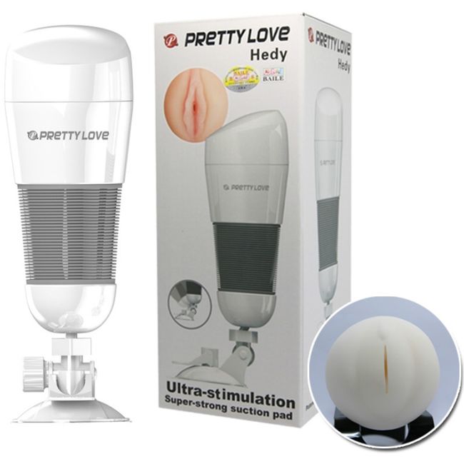 Masturbatore vagina Hedy di Pretty Love