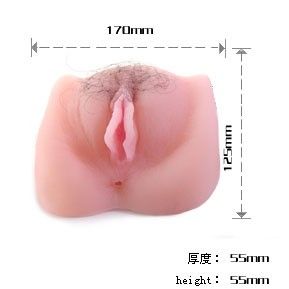 Masturbatore maschile Anthea magic flesh Vibraton vagina di Baile, immagine 3